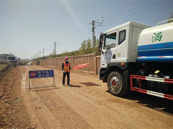 第五采油廠2018年主干道路大修改建道路工程（第三標(biāo)段）01